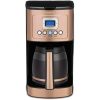 Cuisinart DCC-3200CPAMZ 14 Cup Programmable Coffeemaker Copper