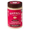 Justin’s Vanilla Almond Butter Gluten Free Vegan Non-GMO 16 Ounce 3