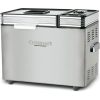 Cuisinart Automatic Bread Maker with Custom Settings for 2lb Loaves 3